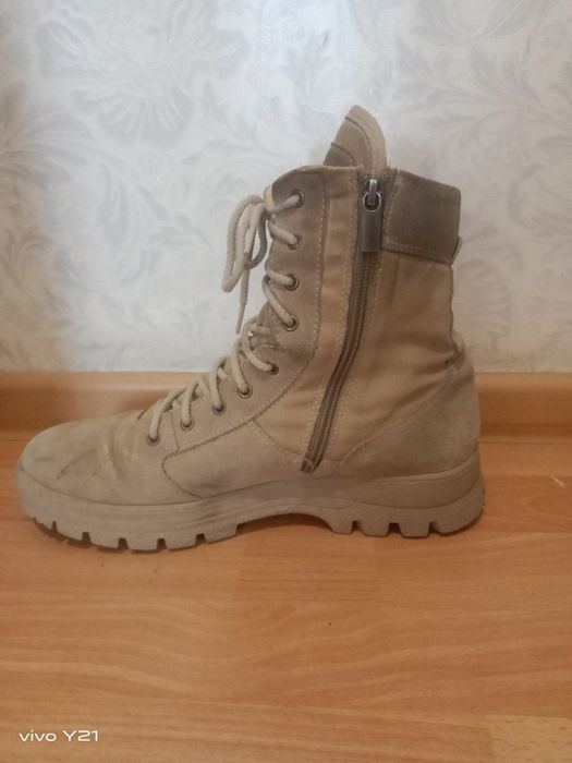 Военная спецодежда