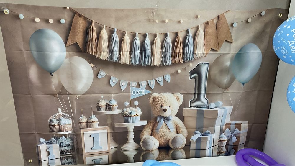 Фон/тапет за първи рожден ден за момче