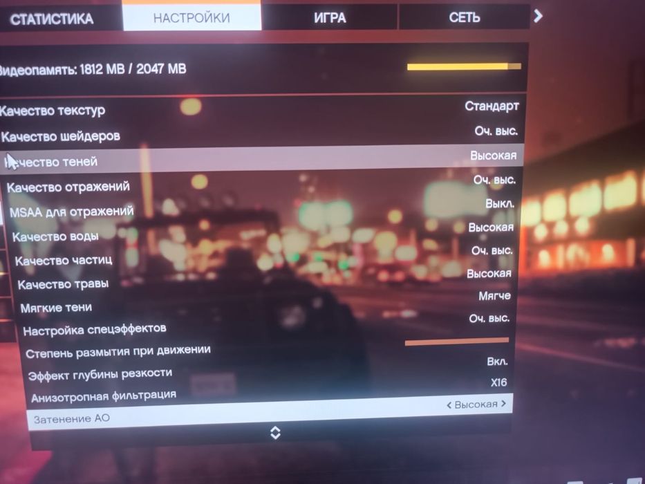 Видеокарта gtx 960