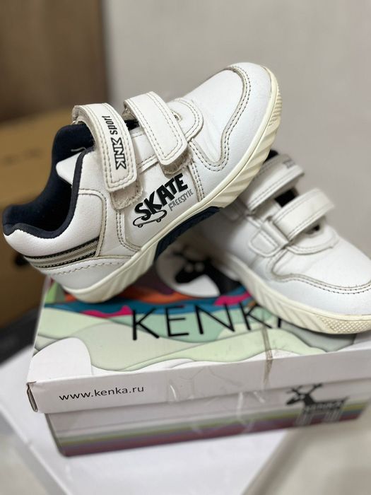 Детские вещи на мальчика