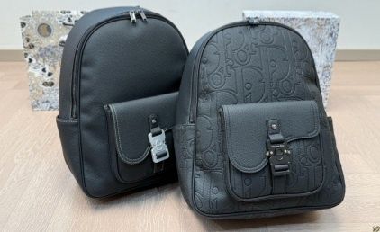 Чанта Диор унисекс