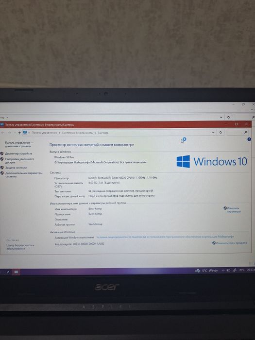 Ноутбук Acer Aspire 3