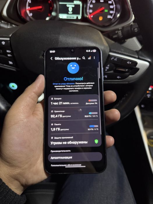 Samsung galaxy A25 5G  6/128Gb