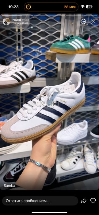 ADIDAS SAMBA 39 размер