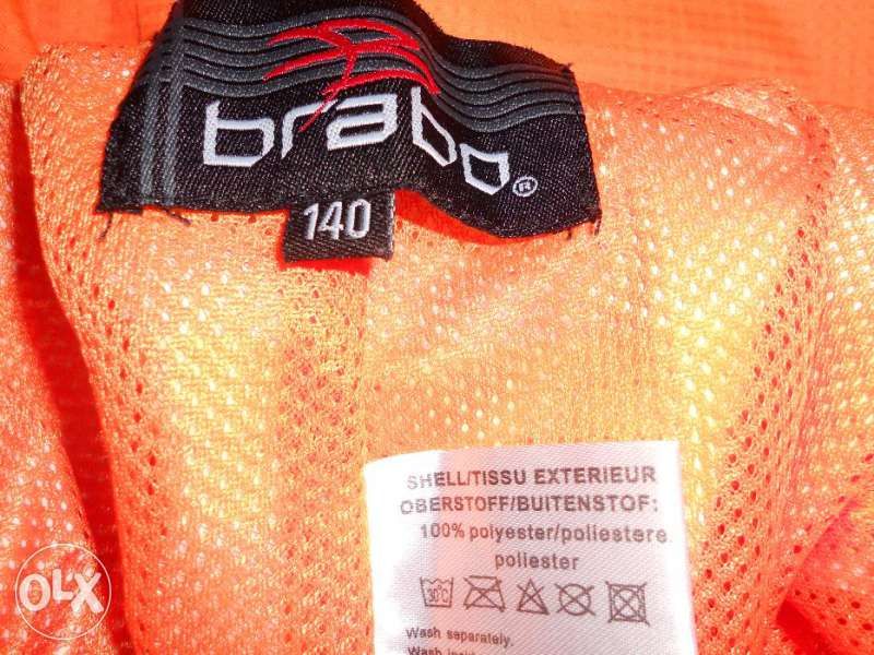 Детска спортна долница brabo (ръст 140см)