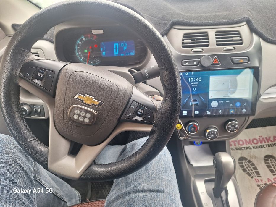 Cobalt  aftomat pawti yengi