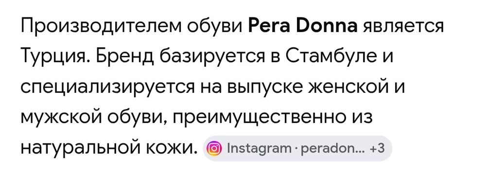 Шлёпки женские, новые