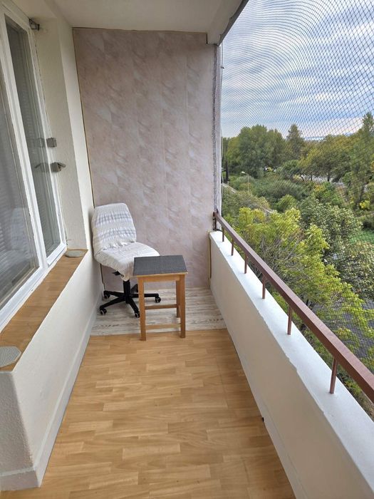 Отдавам апартамент