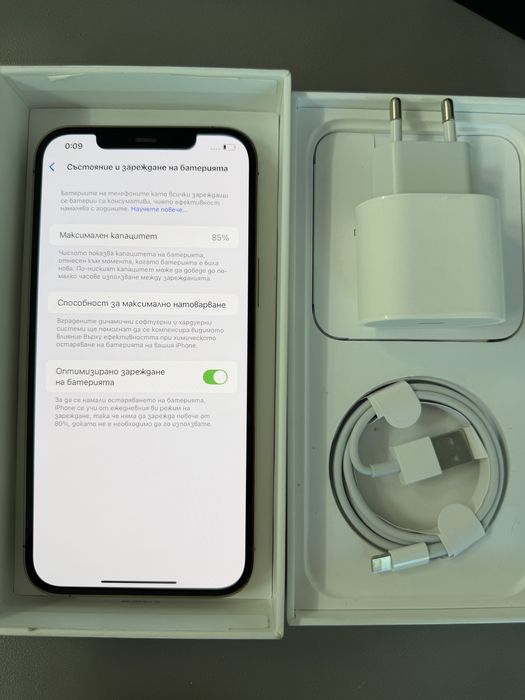 I phone 12pro max 256gb пълен комплект като нов