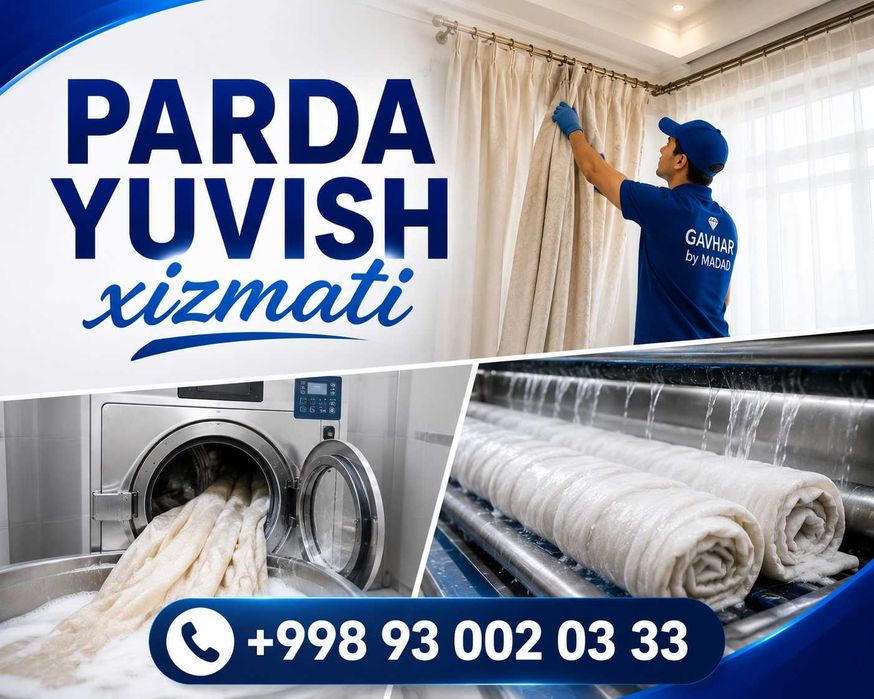 Parda yuvish toshkent  | Стирка штор ташкент | Химчистка | Парда ювиш