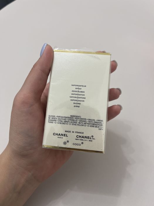 Coco Mademoiselle eau de parfum