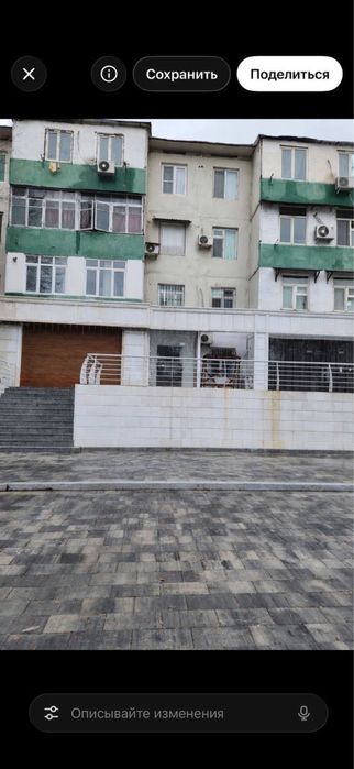 Юнусабад-8 Биллур нежилое помещение 63 кв.м первая линия срочно