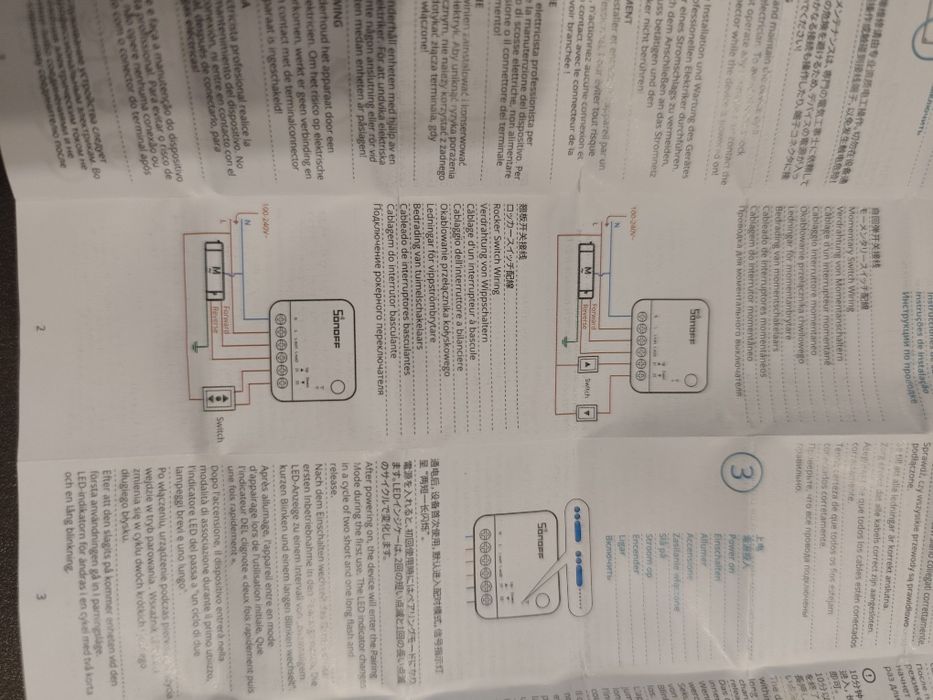 WIFI реле Sonoff MINI-RBS за щори.