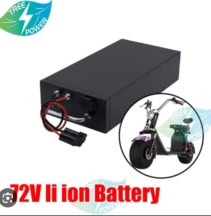 Li-ion Battery  60V20Ah Акумлятор