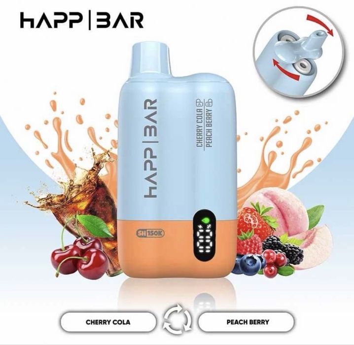 Happbar 150k 2 arome