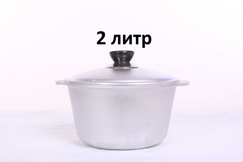 qozon.kazan.казан.козон