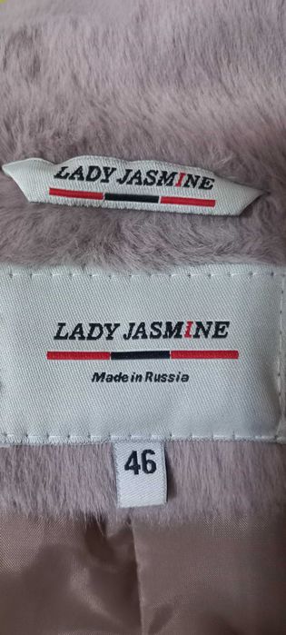 Продам пальто меховое