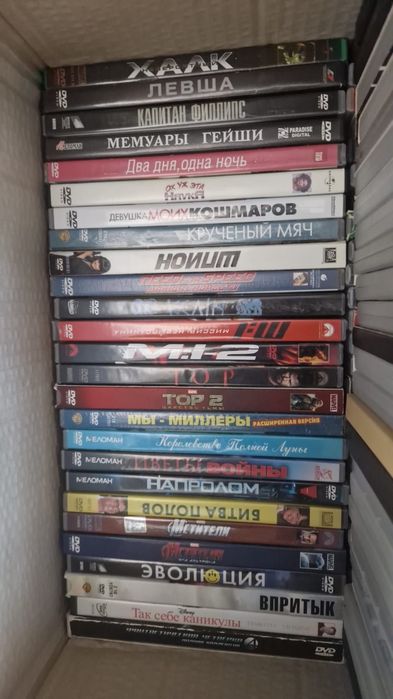 Dvd диски, фильмы мультфильмы. Лицензия