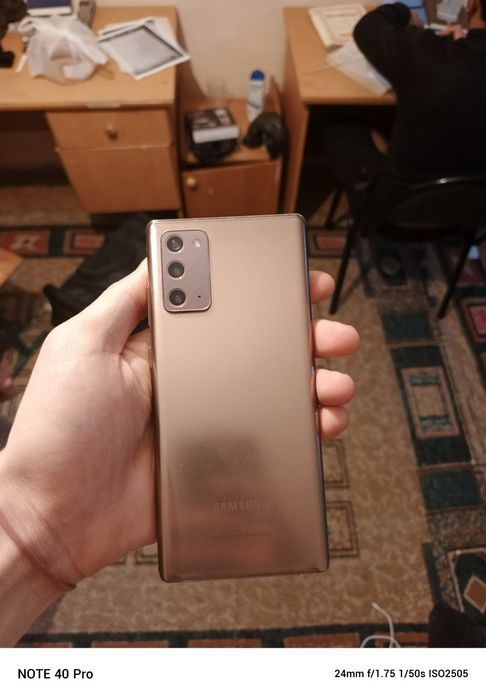 Samsung galaxy note 20 5g
