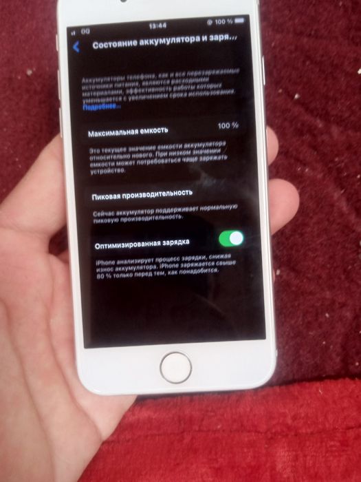 Iphone 8  xolatlari  ideal
