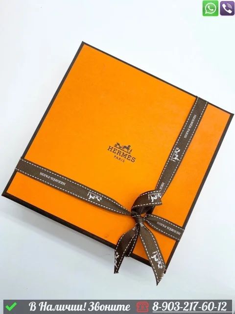 Eau de Rhubarbe Écarlate от бренда Hermès.