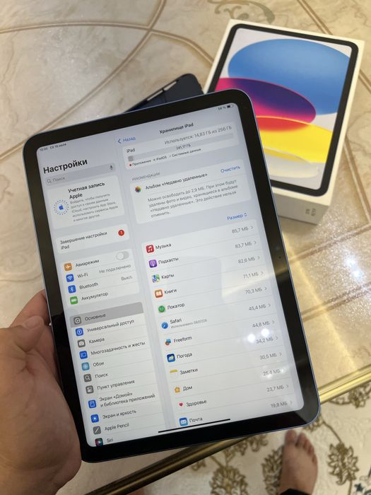 Ipad A16 256Gb srochna