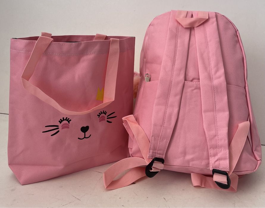 Комплект 4 части (+ключодържател) /с безплатна доставка: