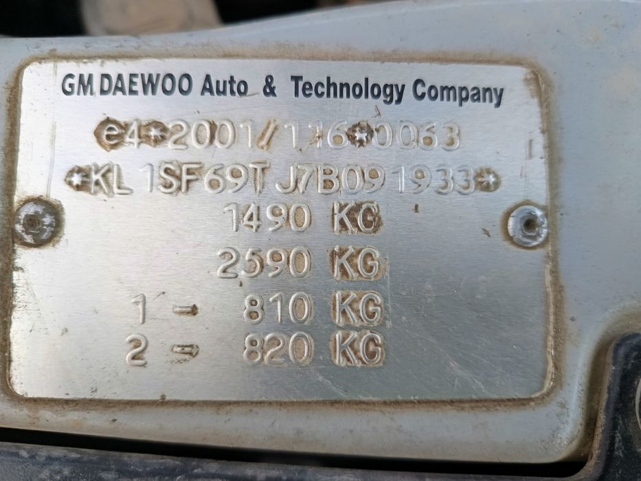 Chevrolet aveo 1.2 sau schimb