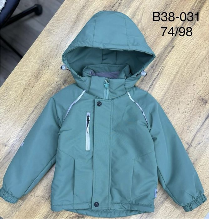 Детская одежда, куртка и тройка