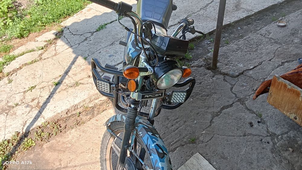 Торг неть только нал