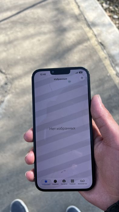 iPhone 14 Plus E-sim