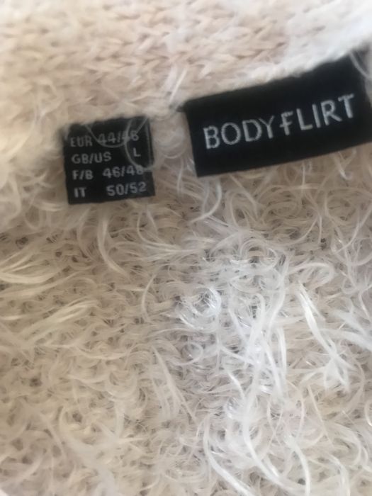 Кардиган травка  белый