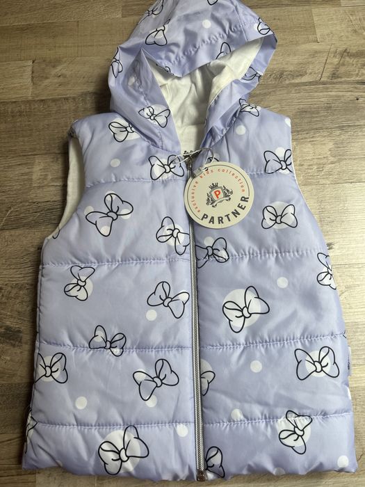 Детска грейка дължина 36 см,ширина 29 см