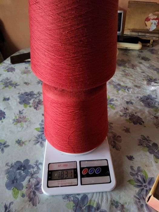 Продам пряжу по две бобины