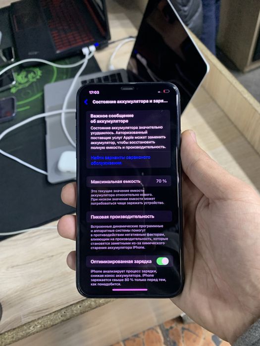 Iphone 11 promax 64GB green