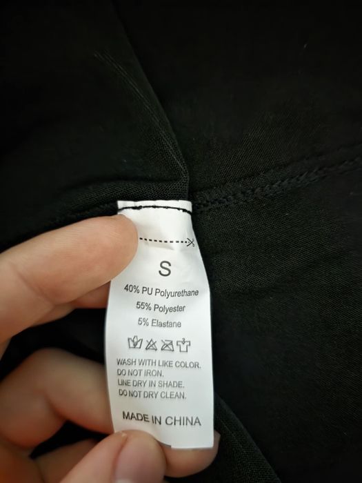 Чисто нов кожен клин