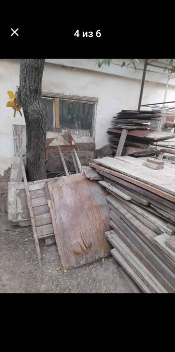 Доски разных диаметров
