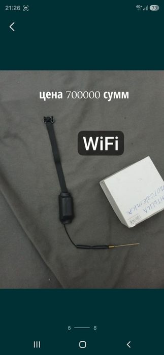 Kamera vidio wifi