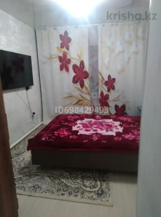 Продам дом Срочно
