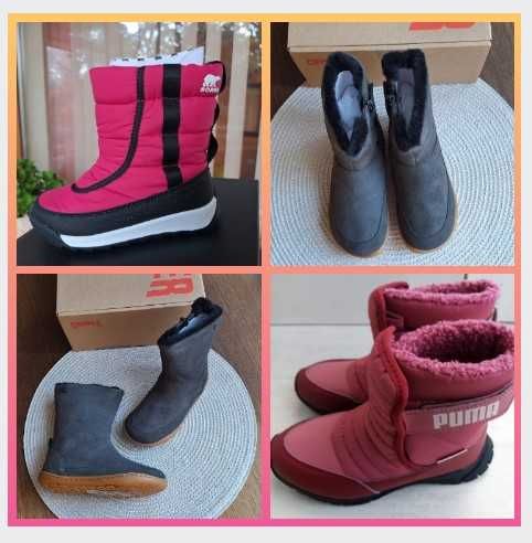 Нови боти/ботуши/апрески на Puma, Camper, Sorel - н. 31