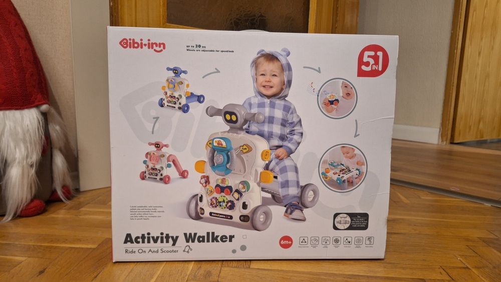 Бебешки уокър/проходилка 4 в 1