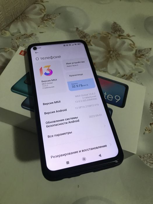 Redmi note 9 срона продам