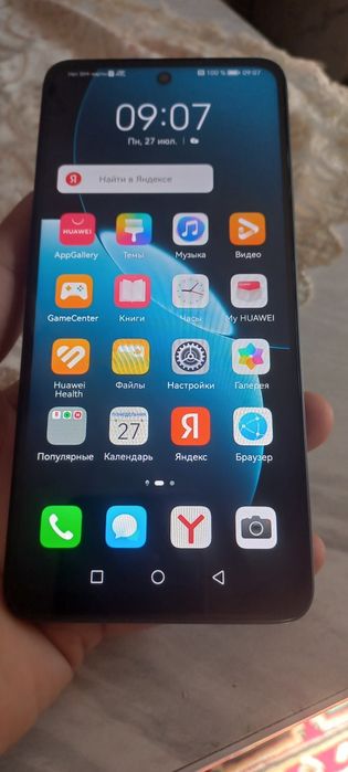 Huawei nova Y73 8/256GB Tel yangi  kup ishlatmagan