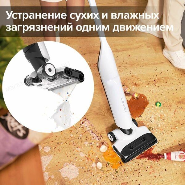 Вертикальный моющий пылесос Roborock Flexi Lite