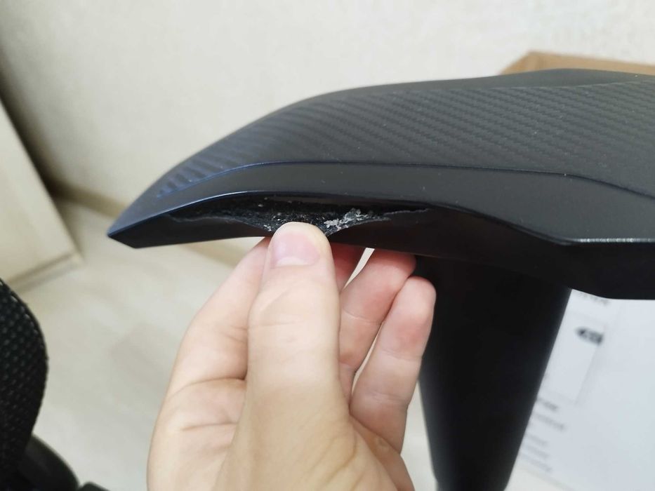 Компьютерное кресло Aerocool Admiral