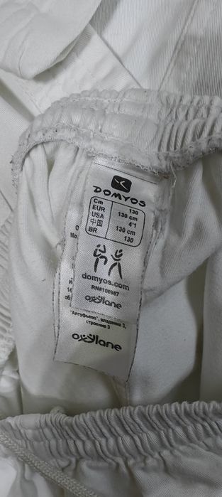 Kimono Okoyama copii