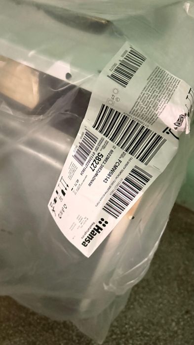 Забирайте бесплатно ! Даром