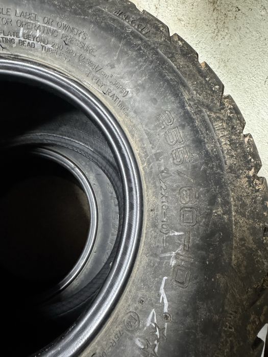 Гуми за атв - 4 броя