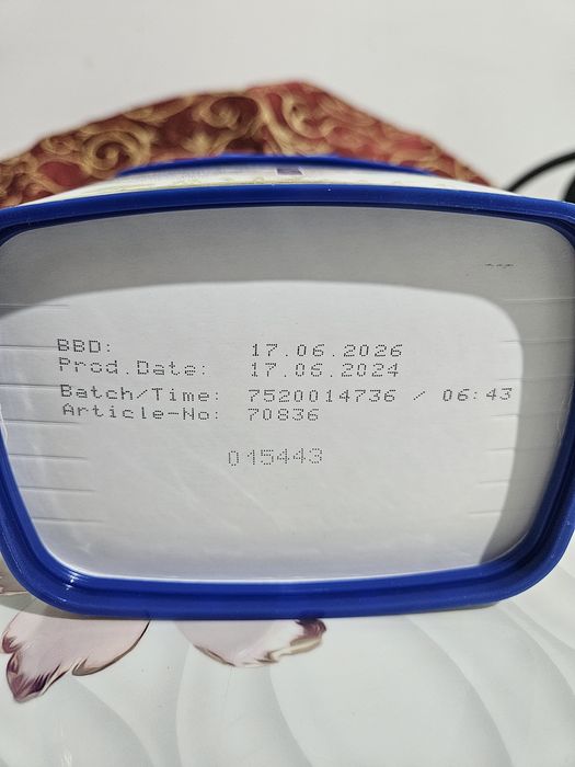 Humana Platin 1 400г