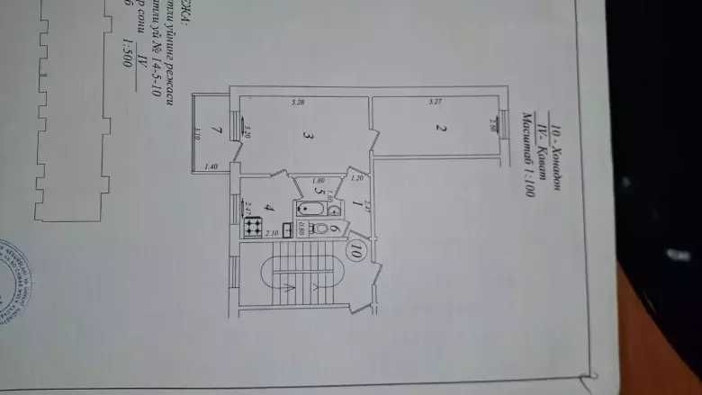 Чилонзор 14. 2 хоналик квартира ижарага. В аренду 2 ком. квартира.